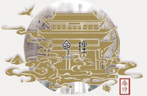 庚辰日是哪一天 庚辰日出生的人命運(yùn)如何?