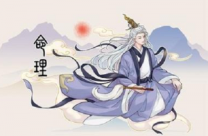 己卯日最佳出生時(shí)辰 己卯日生于各時(shí)詳解