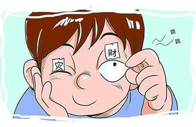 左眼跳、右眼跳預(yù)兆-眼皮跳測吉兇