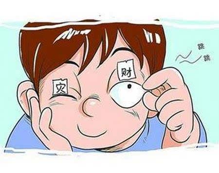 星期天眼皮跳代表什么，周日眼皮跳是什么意思