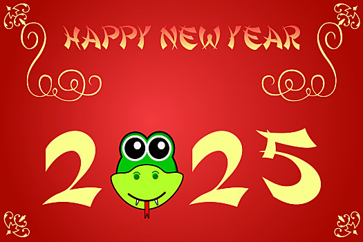 2025春節(jié)時間幾月幾日
