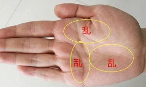 手紋特別亂真的是命不好嗎 更會影響感情