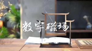 天醫(yī)磁場代表什么意思和含義？