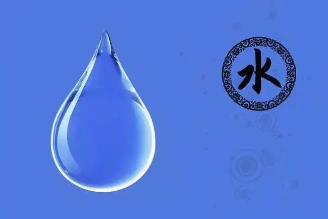 五行缺水開什么店賺錢
