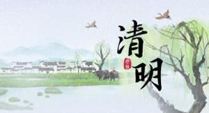 卜算子算命網(wǎng)
