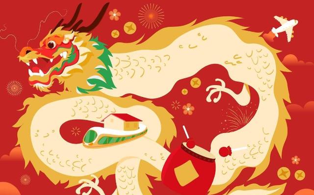 本命年龍年要注意什么？