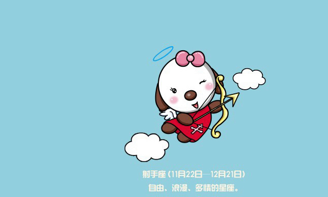 天秤座2024年的全年運(yùn)勢 2024年天秤座全年運(yùn)勢詳解