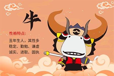 2024屬牛要小心一個人，今年屬牛的要躲著誰？