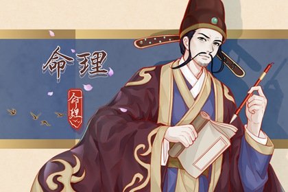 子時(shí)出生的人是什么命，子時(shí)出生的人有兩種命！