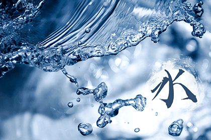 水命分為哪幾種水，水命最厲害的是哪種水？