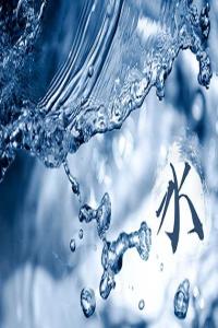 水命分為哪幾種水，水命最厲害的是哪種水？