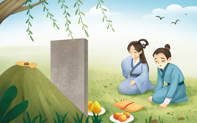 清明節(jié)掃墓時間有什么講究
