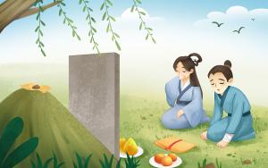 清明節(jié)掃墓時間有什么講究