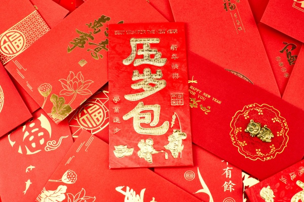 壓歲錢的寓意和來歷是什么