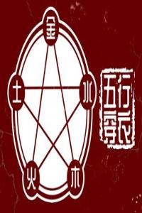 卜算子算命網(wǎng)