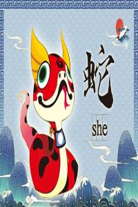 卜算子算命網(wǎng)