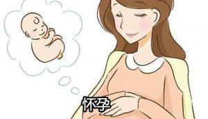 夢見自己懷孕生男孩是什么意思 夢見自己懷孕生男孩是什么預兆