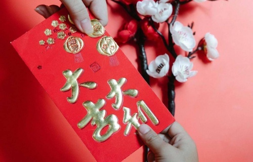 壓歲錢的寓意是什么意思