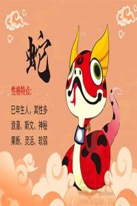 卜算子算命網(wǎng)