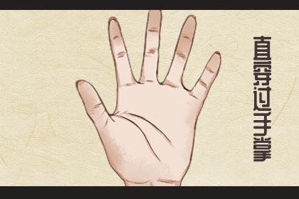 6.gif