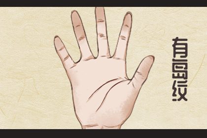 8.gif