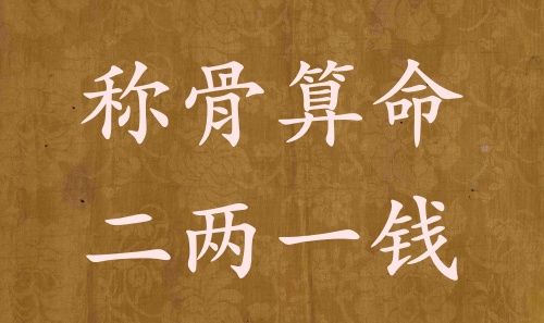 d90c5b3b00dcce897ced2c6b3e396ffc.jpg