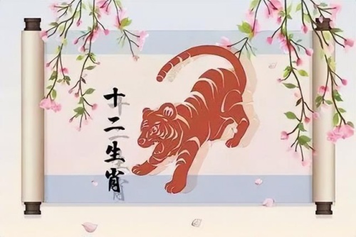 屬虎2024年的運(yùn)勢(shì)及運(yùn)程，屬虎人2024年每月運(yùn)勢(shì)完整版！