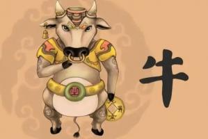 屬牛2024年的運勢及運程，屬牛2024年運勢及運程每月運程！