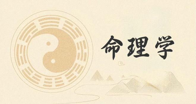 為什么易經(jīng)里沒(méi)有講到五行？
