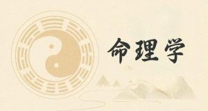 為什么易經(jīng)里沒(méi)有講到五行？