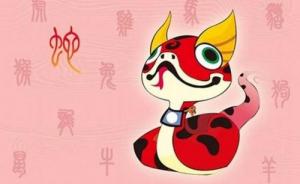 卜算子算命網(wǎng)