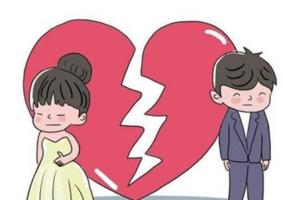 婚姻不順的六種化解方法，婚姻不順利怎么破解？