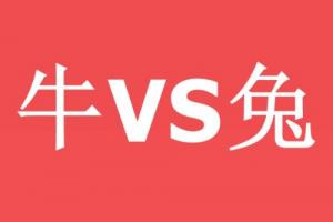 卜算子算命網(wǎng)