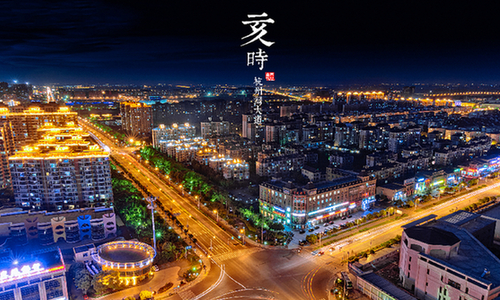 亥時出生的男孩命運怎么樣