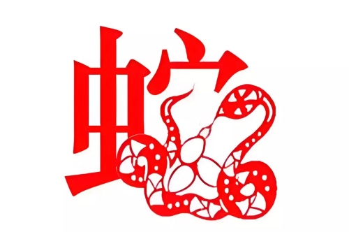 屬蛇的男人性格和脾氣及愛(ài)情分析