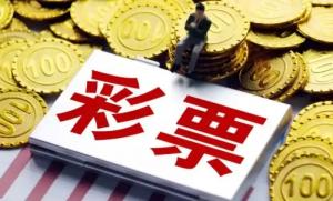 2025年最容易中彩票的屬相