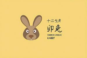 卜算子算命網(wǎng)