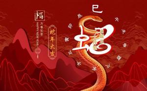 卜算子算命網(wǎng)