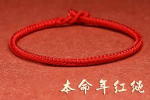 卜算子算命網(wǎng)