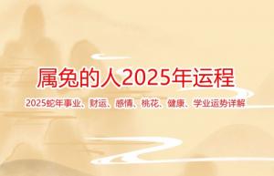卜算子算命網(wǎng)