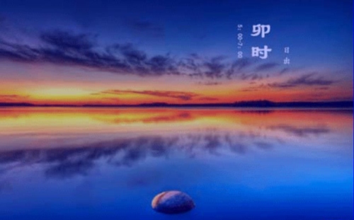 卯時生最忌諱三個屬相