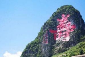 健康長(zhǎng)壽的八字特征