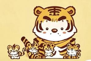 屬虎2025年犯太歲怎么化解