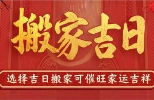 卜算子算命網(wǎng)