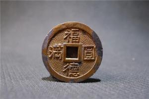 時(shí)柱偏財(cái)女命婚姻好不好