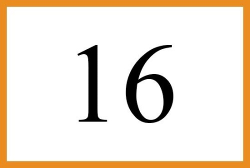 數(shù)字能量16代表什么意思