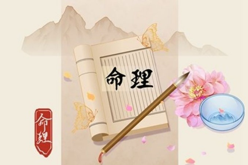 八字財多身弱的人如何化解