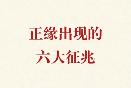 oQAP974ZArAq0v0kBBE0AQ9DwIPjiuXAIcPyi~tplv-dy-aweme-images_q75.jpg